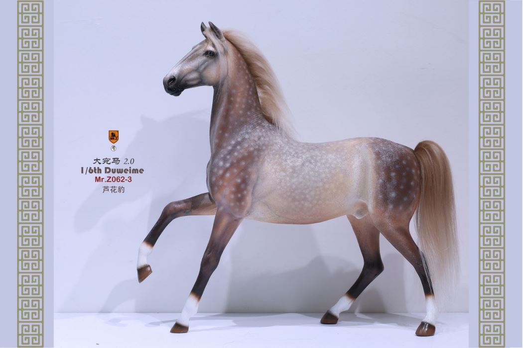 Lifelike Animal Models, Part 62 - Ferghana Horse 2.0 1/6