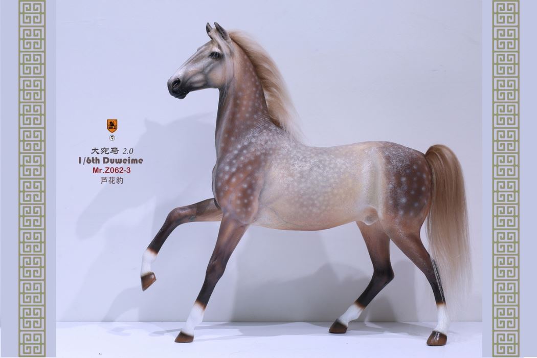 Lifelike Animal Models, Part 62 - Ferghana Horse 2.0 1/6