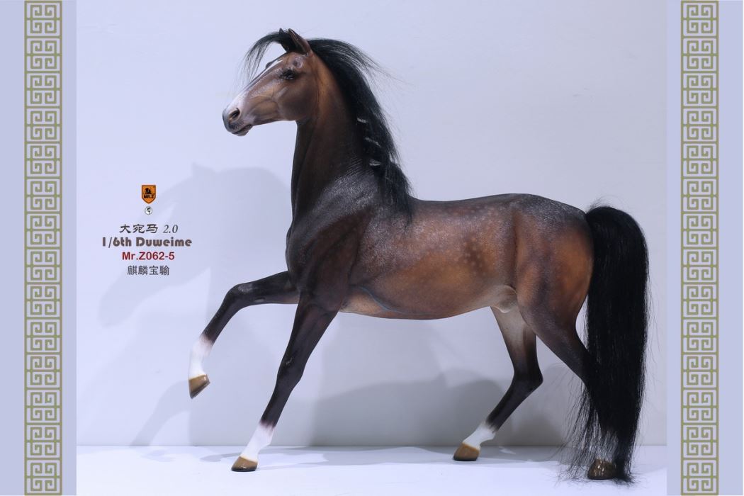Lifelike Animal Models, Part 62 - Ferghana Horse 2.0 1/6