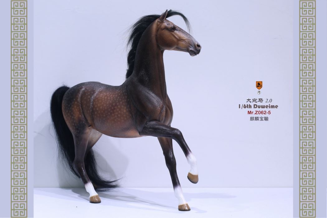 Lifelike Animal Models, Part 62 - Ferghana Horse 2.0 1/6