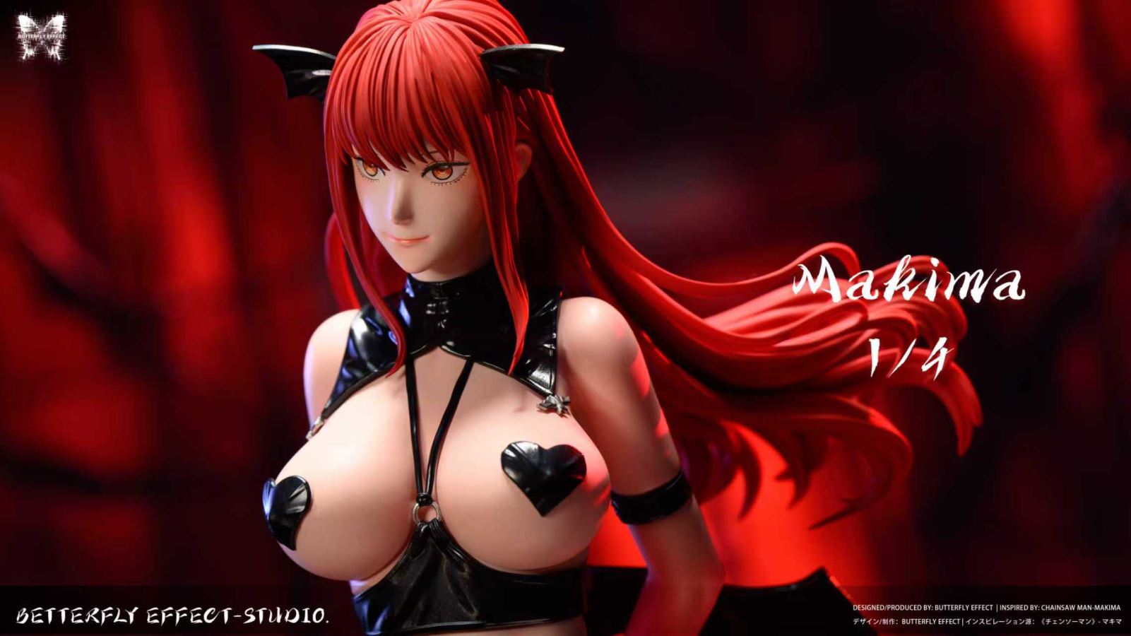 Makima - Chainsaw Man