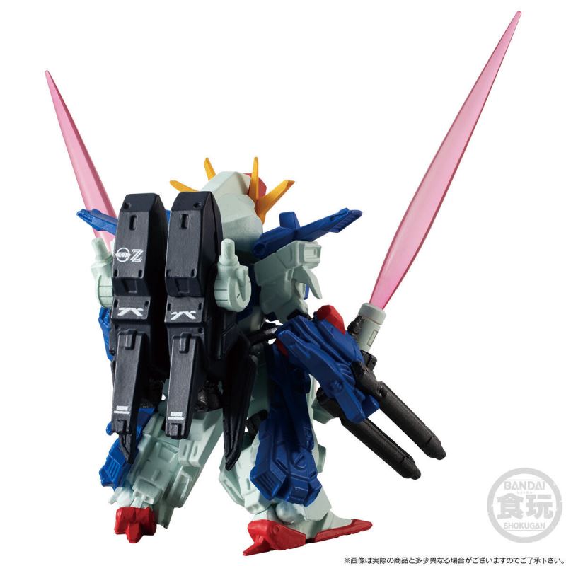 FW GUNDAM CONVERGE CORE Full Armor Type ZZ Gundam