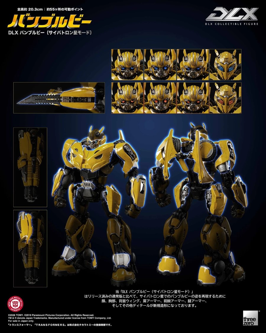 DLX Bumblebee (Cybertron Mode)