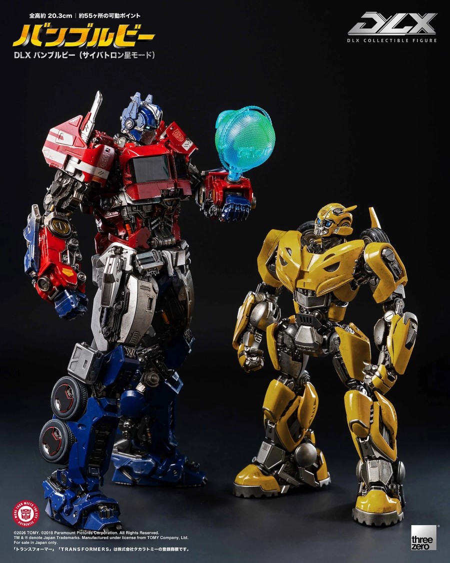 DLX Bumblebee (Cybertron Mode)