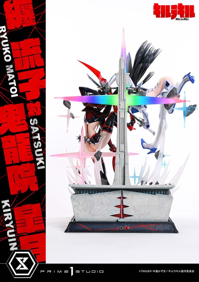 Ryuko Matoi vs Satsuki Kiryuin - KILL la KILL 1/4