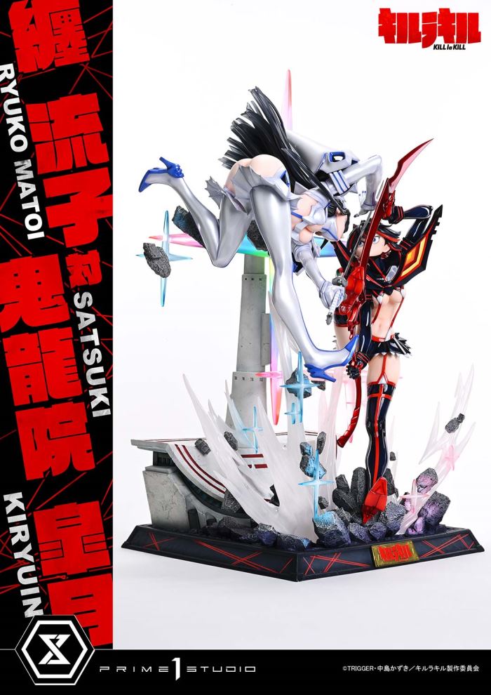 Ryuko Matoi vs Satsuki Kiryuin - KILL la KILL 1/4