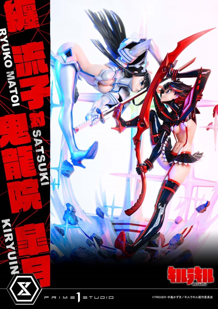 Ryuko Matoi vs Satsuki Kiryuin - KILL la KILL 1/4