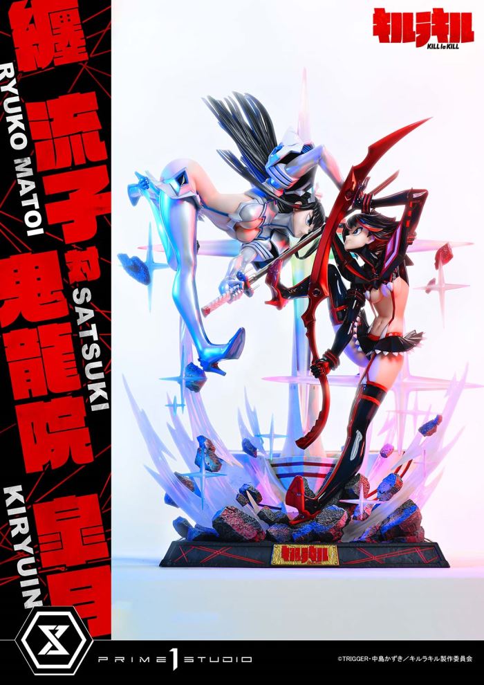 Ryuko Matoi vs Satsuki Kiryuin - KILL la KILL 1/4