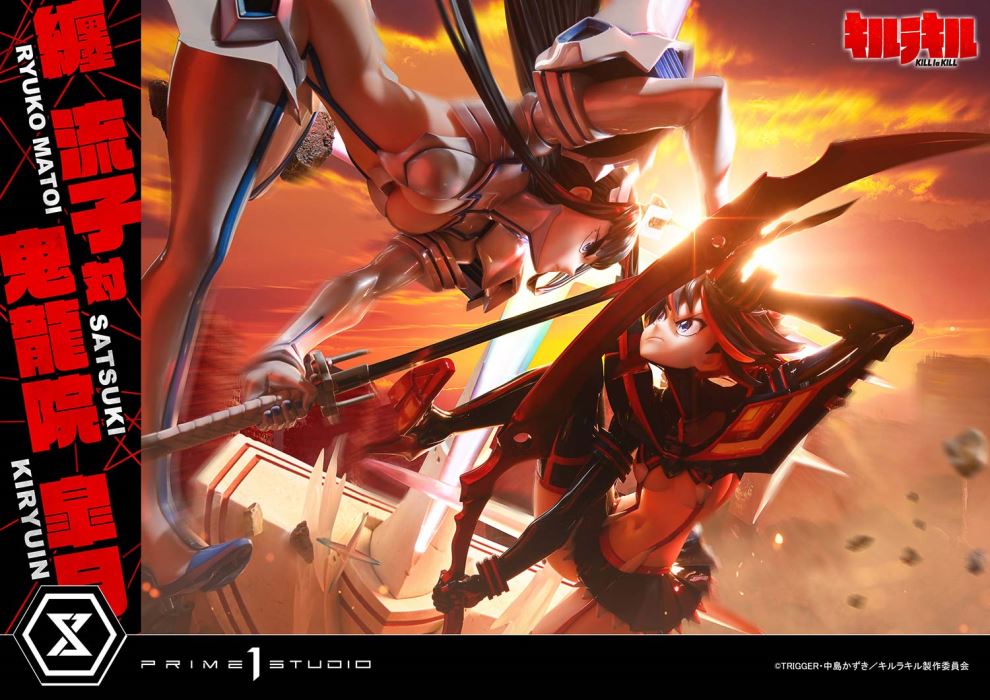 Ryuko Matoi vs Satsuki Kiryuin - KILL la KILL 1/4