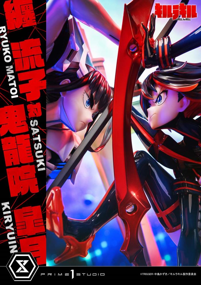 Ryuko Matoi vs Satsuki Kiryuin - KILL la KILL 1/4