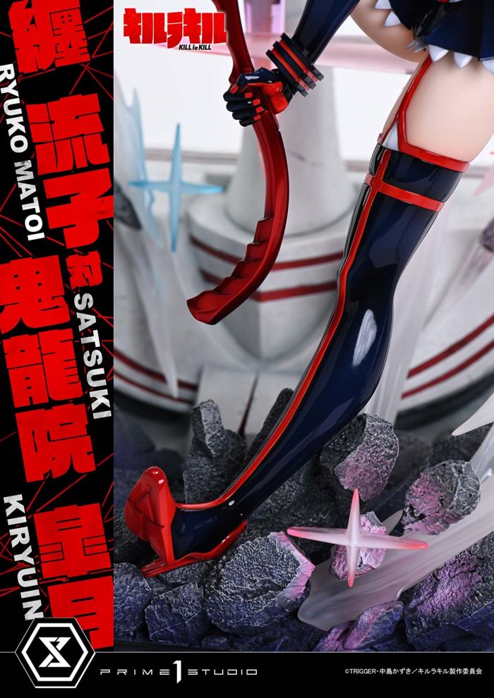 Ryuko Matoi vs Satsuki Kiryuin - KILL la KILL 1/4