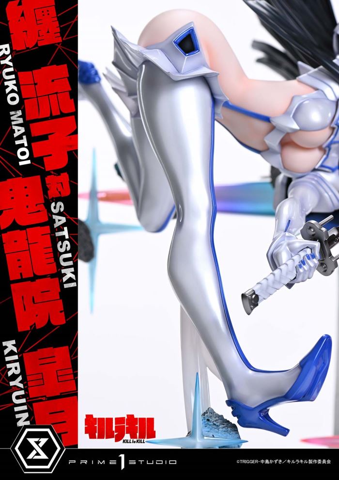 Ryuko Matoi vs Satsuki Kiryuin - KILL la KILL 1/4