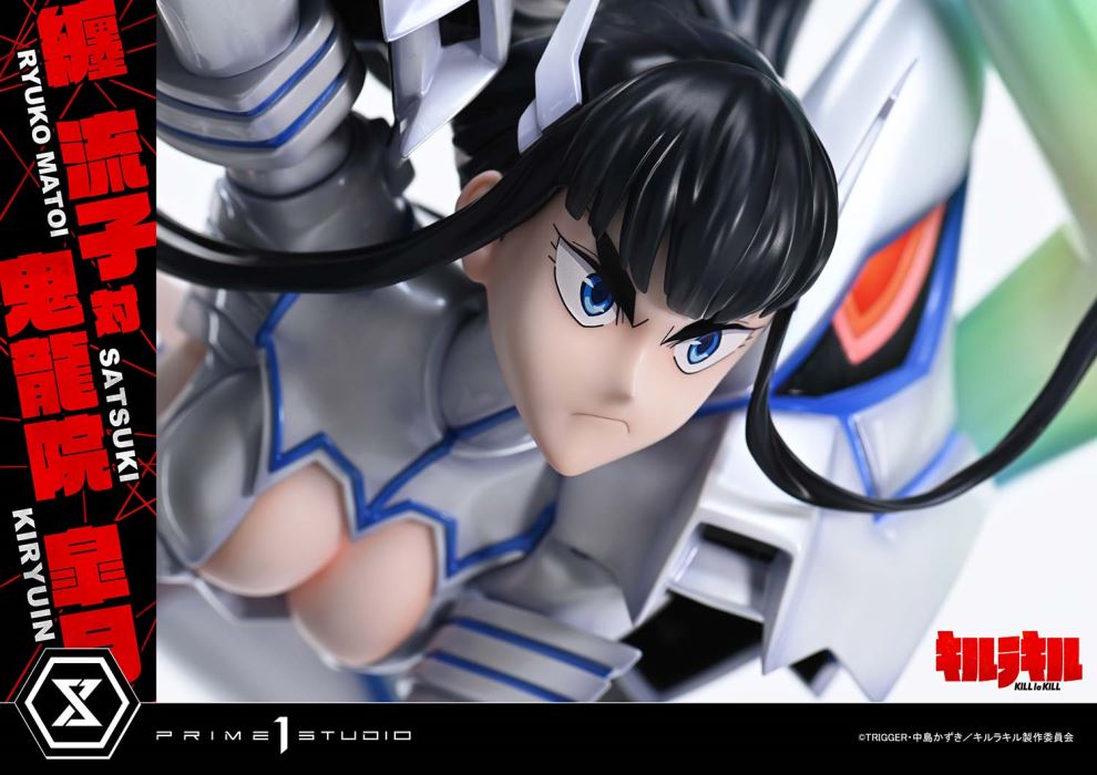 Ryuko Matoi vs Satsuki Kiryuin - KILL la KILL 1/4