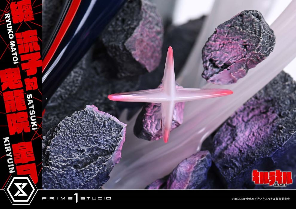 Ryuko Matoi vs Satsuki Kiryuin - KILL la KILL 1/4