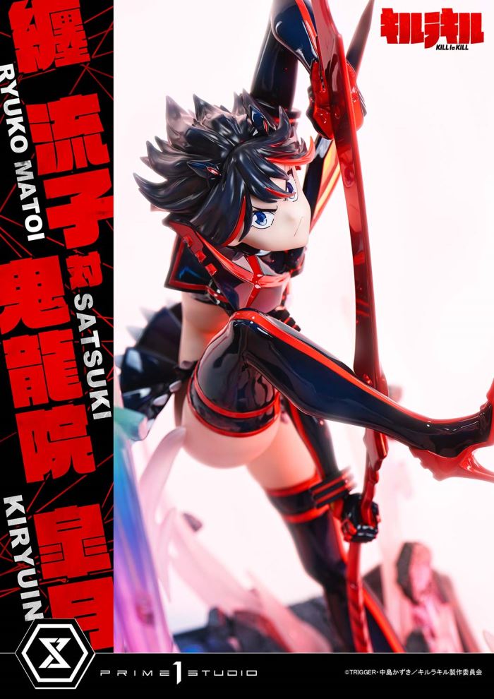 Ryuko Matoi vs Satsuki Kiryuin - KILL la KILL 1/4