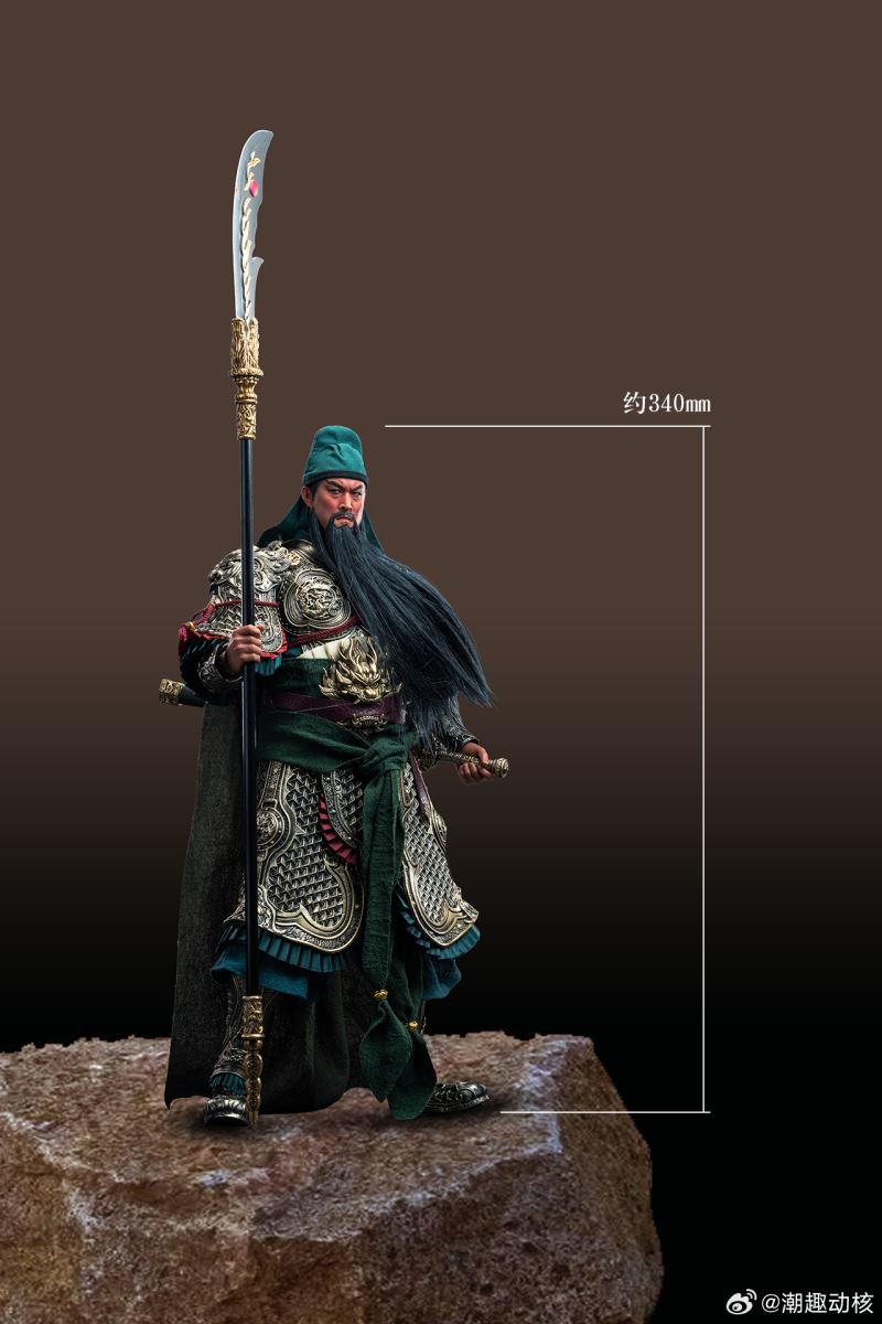 Guan Yu (Yun Chang) 1/6