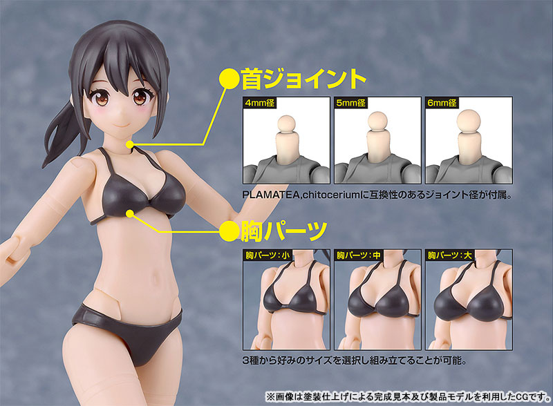 PLAMATEA Muse Body: Ichika - Bikini Ver