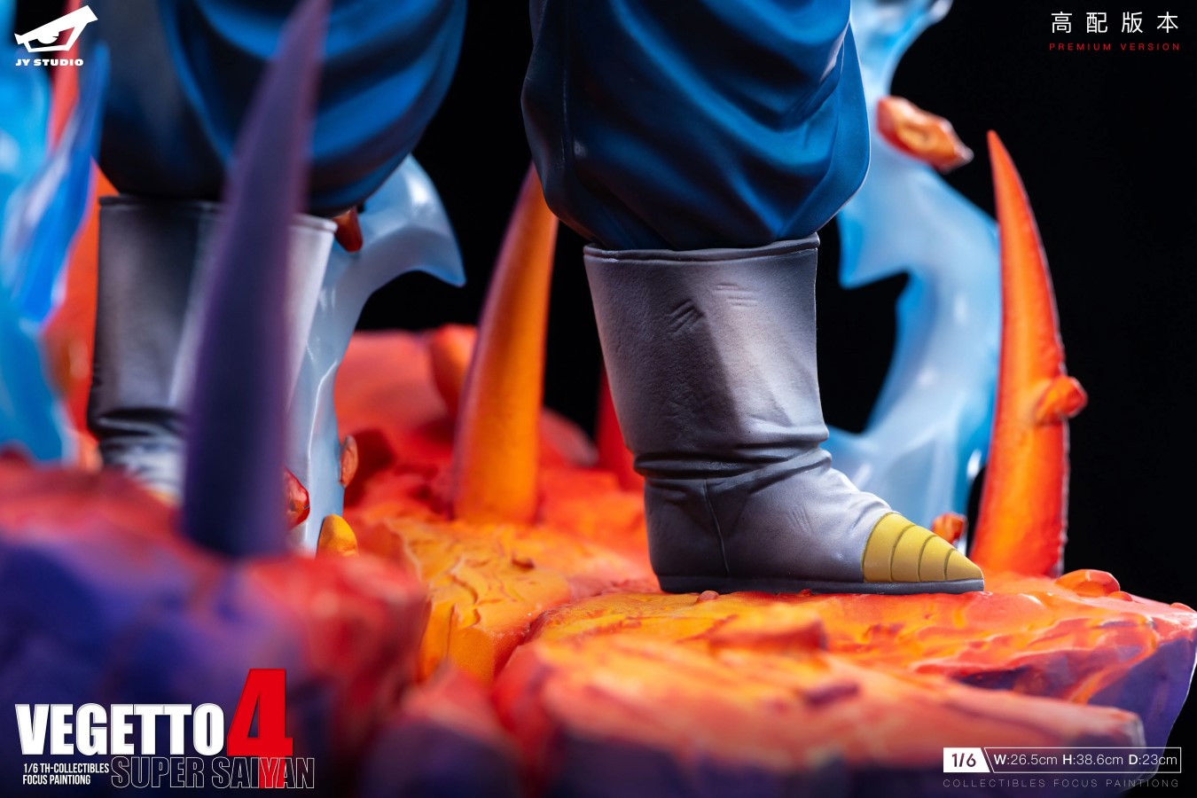 Vegetto - Dragon Ball