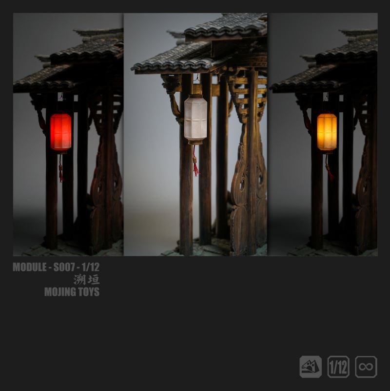 Tracing the Wall Ruins of the Mountain Gate - Ancient Style Scene