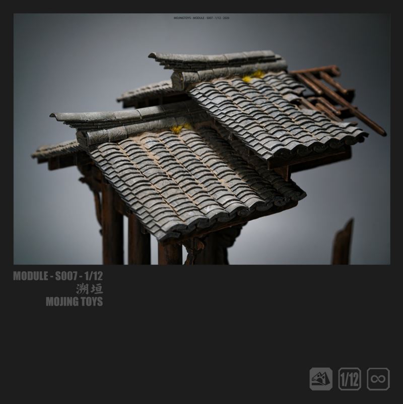 Tracing the Wall Ruins of the Mountain Gate - Ancient Style Scene