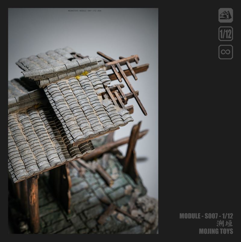 Tracing the Wall Ruins of the Mountain Gate - Ancient Style Scene