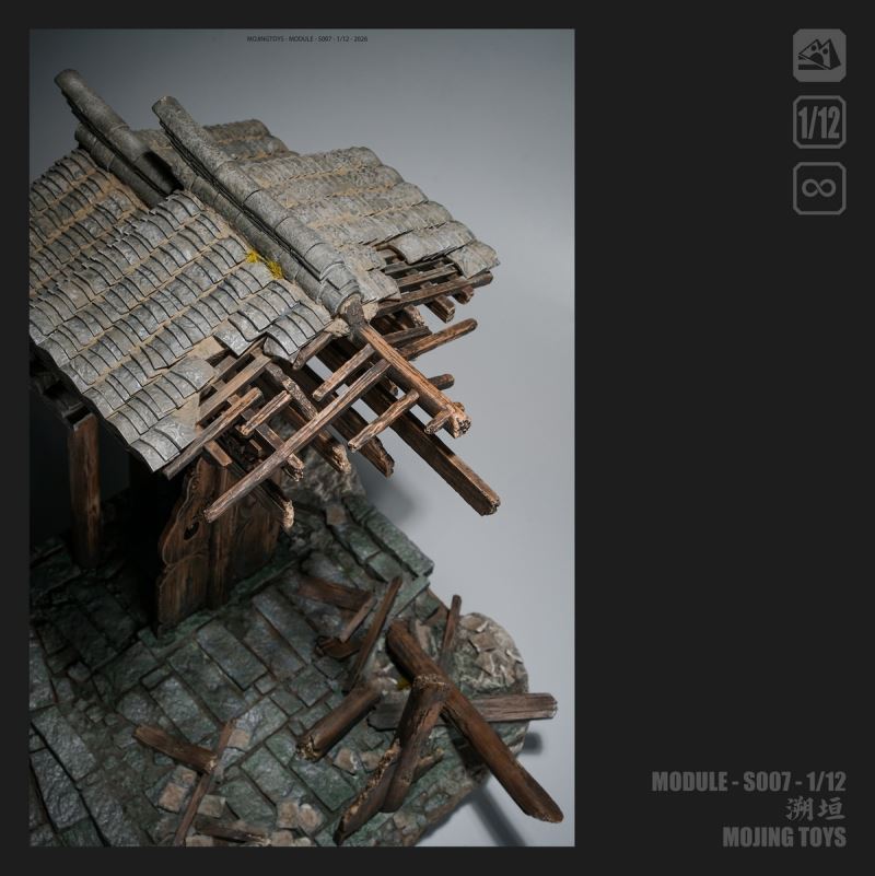 Tracing the Wall Ruins of the Mountain Gate - Ancient Style Scene