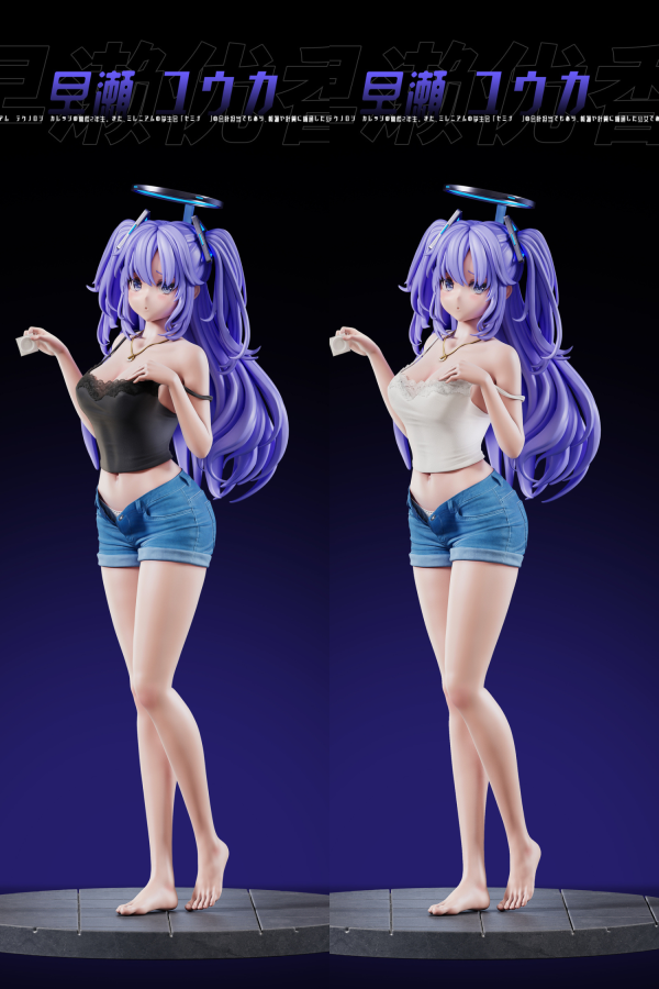 Hayase Yuuka - Blue Archive