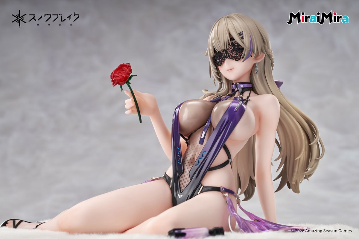 Snowbreak: Containment Zone Marian Radiant Sunkiss Ver. 1/6