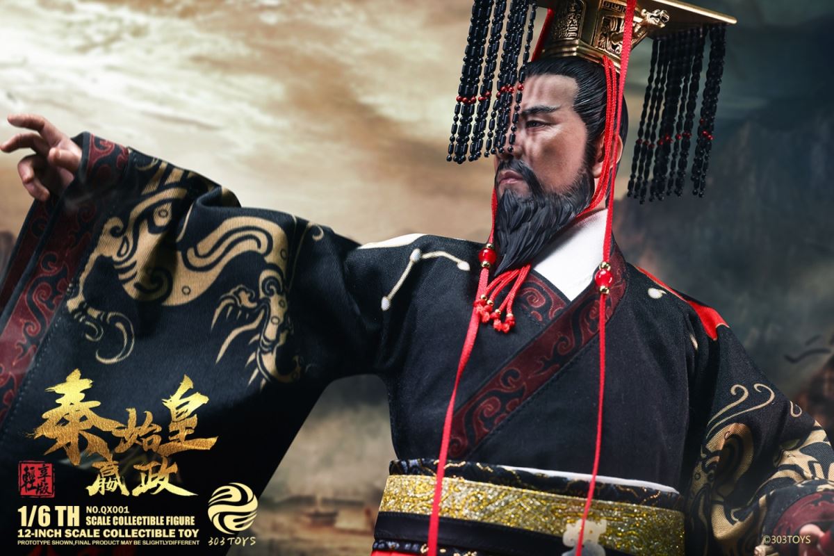 Qin Shi Huang - Ying Zheng 1/6