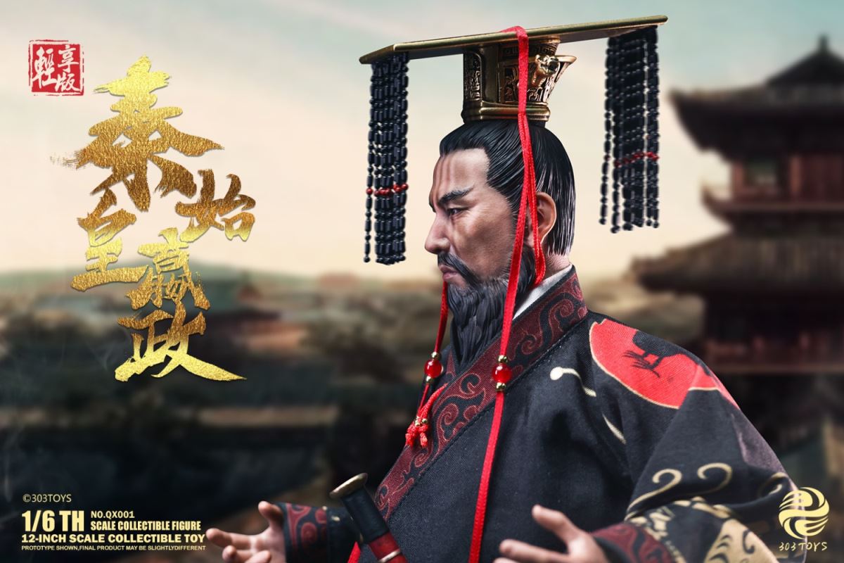 Qin Shi Huang - Ying Zheng 1/6