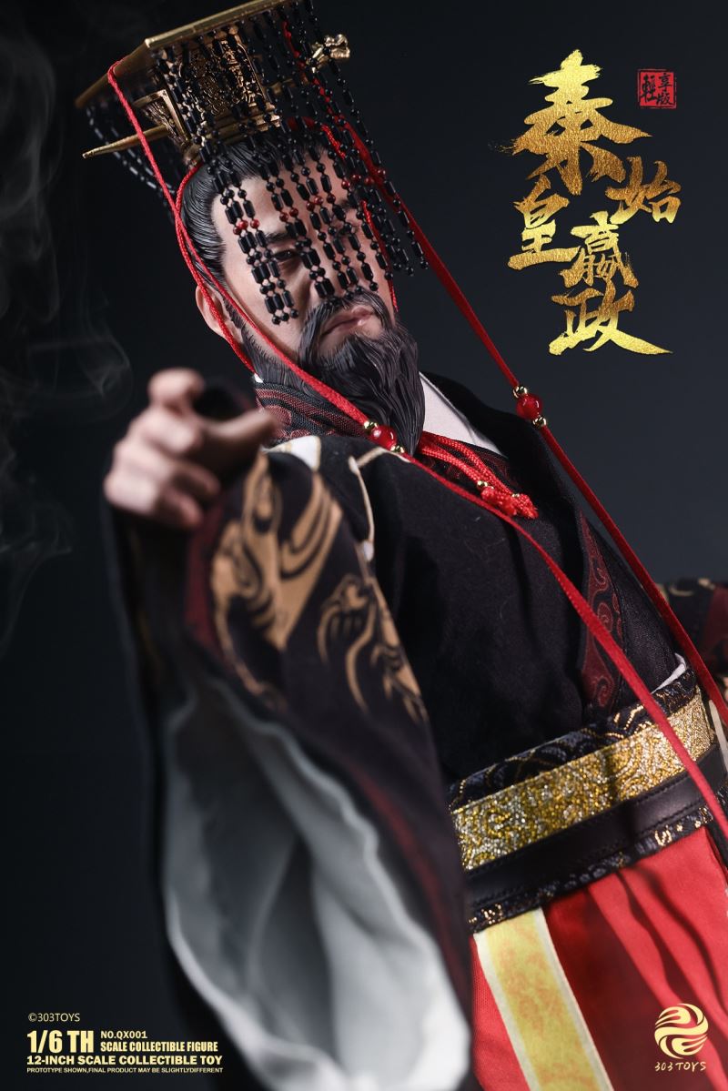 Qin Shi Huang - Ying Zheng 1/6