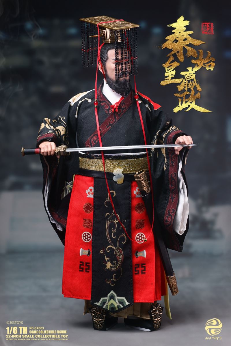 Qin Shi Huang - Ying Zheng 1/6
