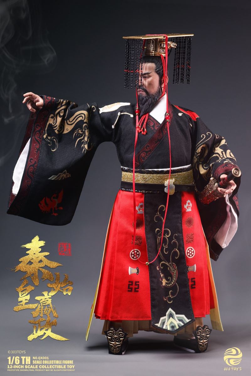 Qin Shi Huang - Ying Zheng 1/6