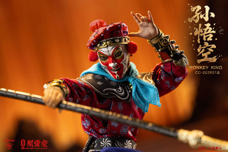 Sun Wukong Deluxe Edition [CC-202601B] 1/12