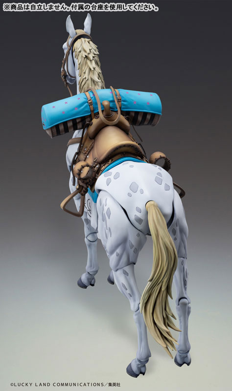 Super Action Statue JoJo's Bizarre Adventure Part.VII Steel Ball Run Slow Dancer