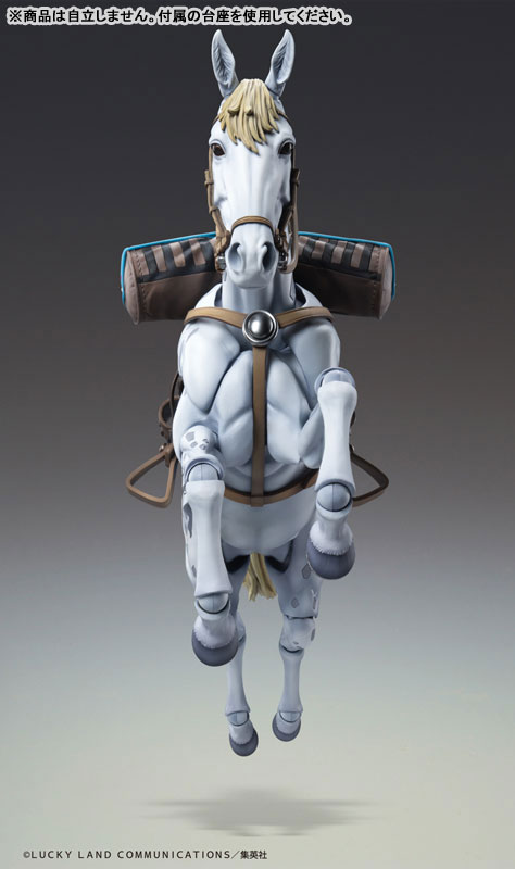 Super Action Statue JoJo's Bizarre Adventure Part.VII Steel Ball Run Slow Dancer