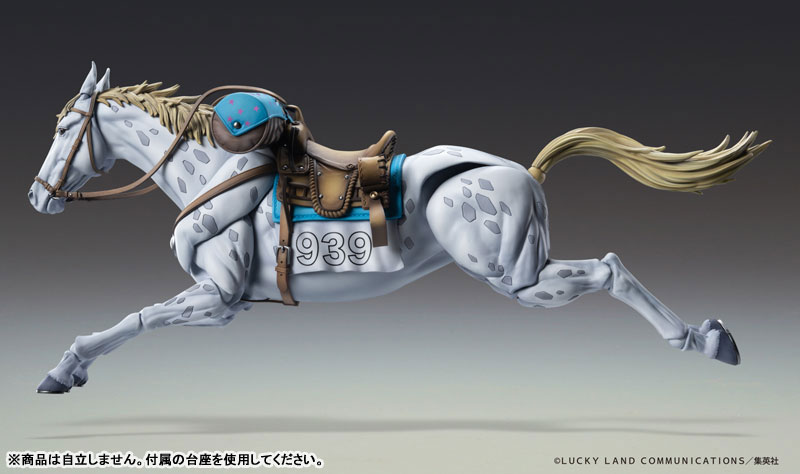 Super Action Statue JoJo's Bizarre Adventure Part.VII Steel Ball Run Slow Dancer