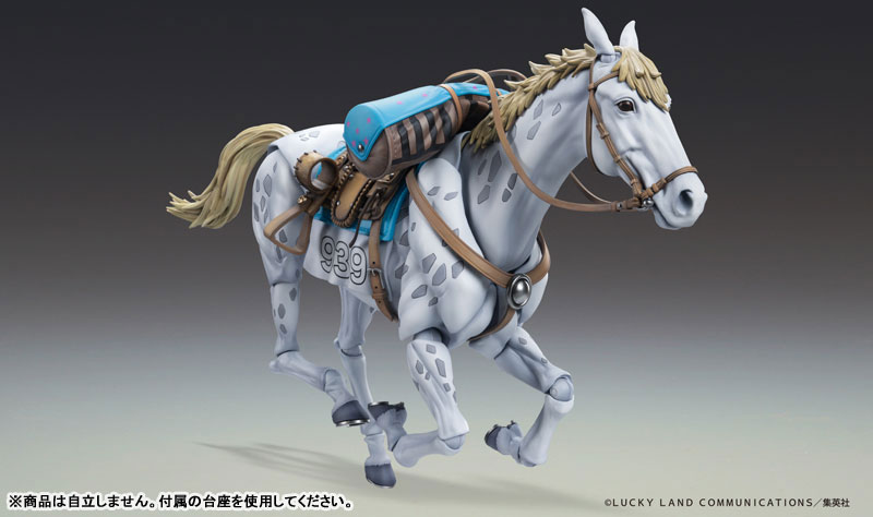 Super Action Statue JoJo's Bizarre Adventure Part.VII Steel Ball Run Slow Dancer