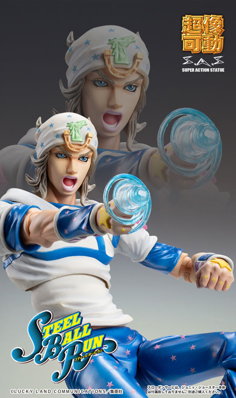 Super Action Statue JoJo's Bizarre Adventure Part.VII Steel Ball Run Slow Dancer