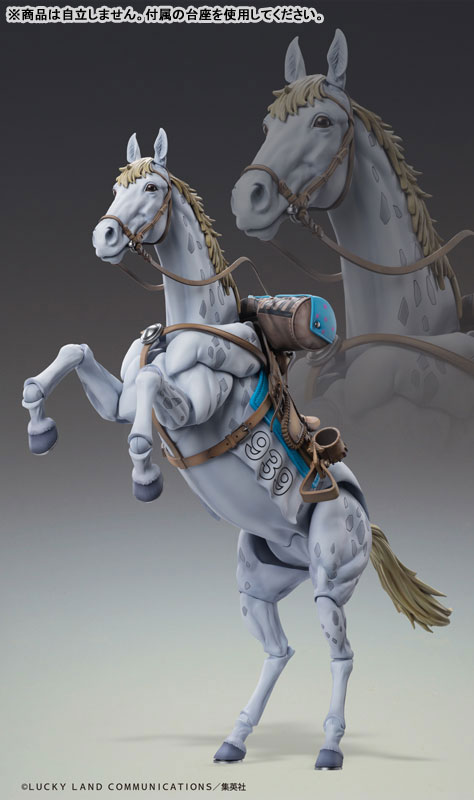Super Action Statue JoJo's Bizarre Adventure Part.VII Steel Ball Run Slow Dancer