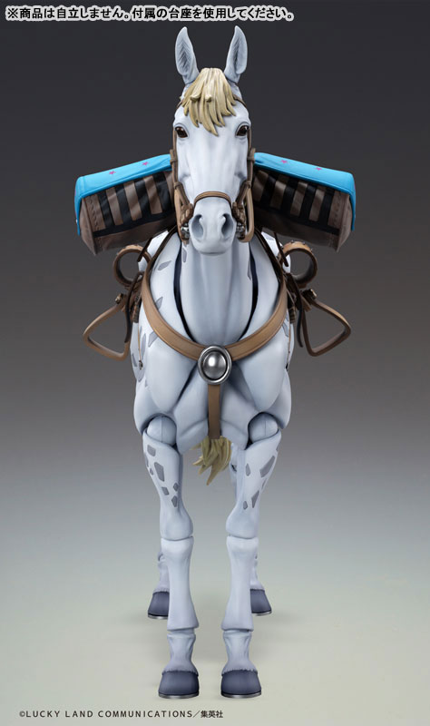 Super Action Statue JoJo's Bizarre Adventure Part.VII Steel Ball Run Slow Dancer
