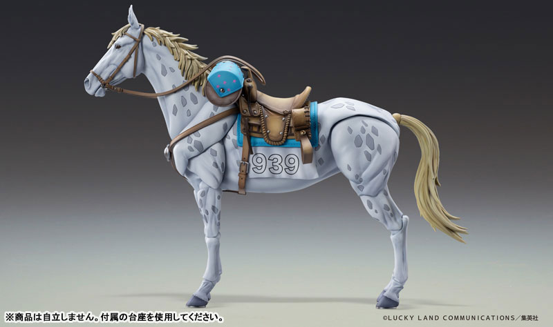 Super Action Statue JoJo's Bizarre Adventure Part.VII Steel Ball Run Slow Dancer
