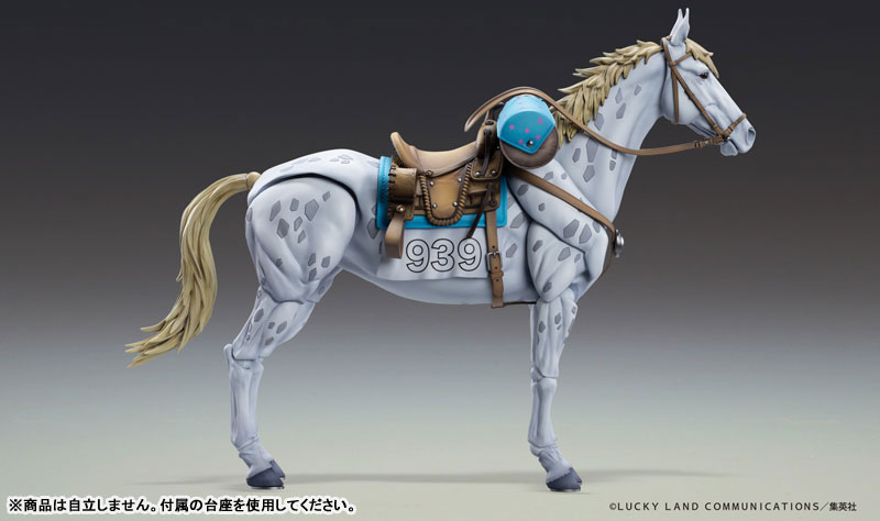 Super Action Statue JoJo's Bizarre Adventure Part.VII Steel Ball Run Slow Dancer