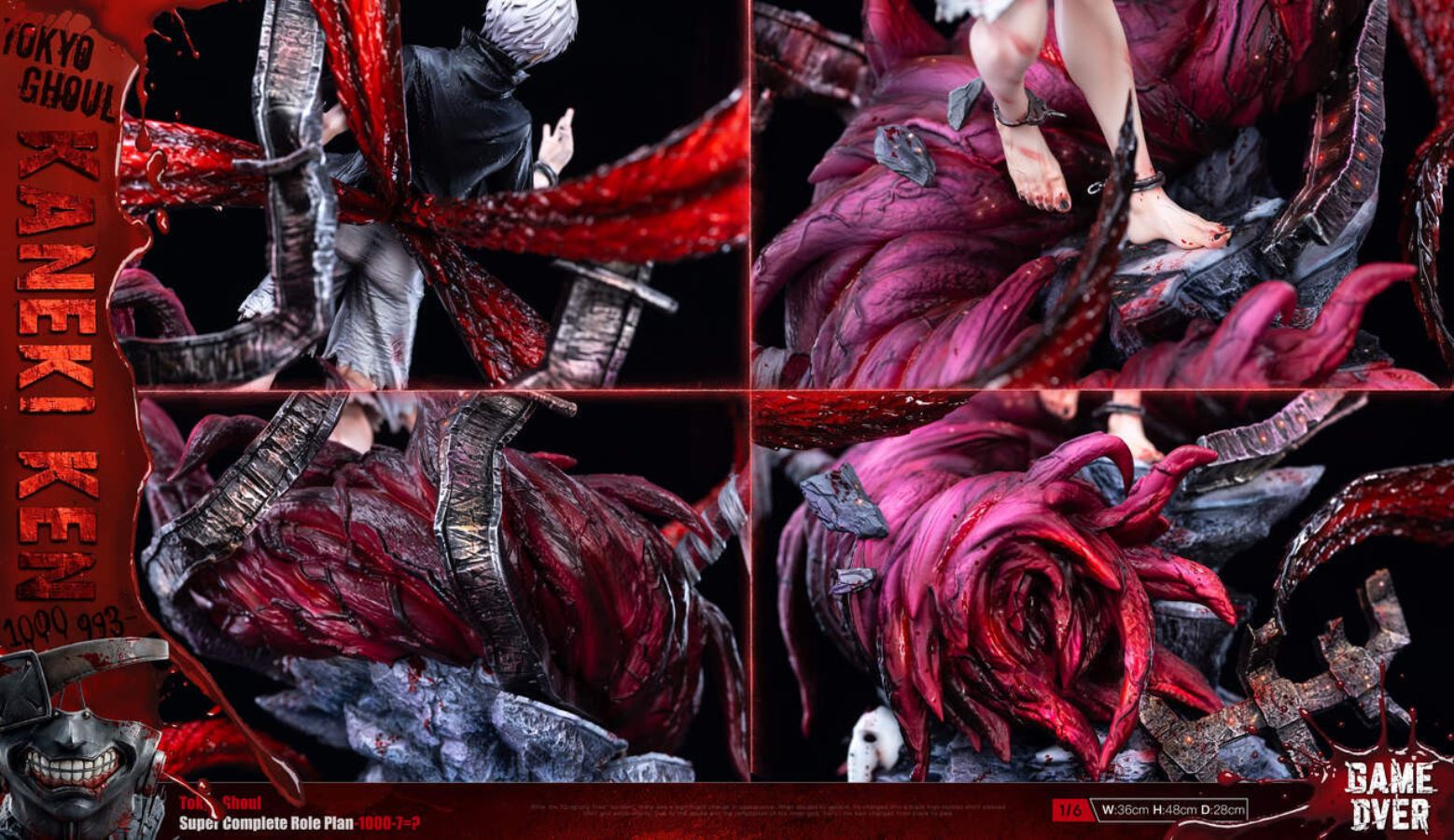 Kaneki Ken - Tokyo Ghoul 1/6