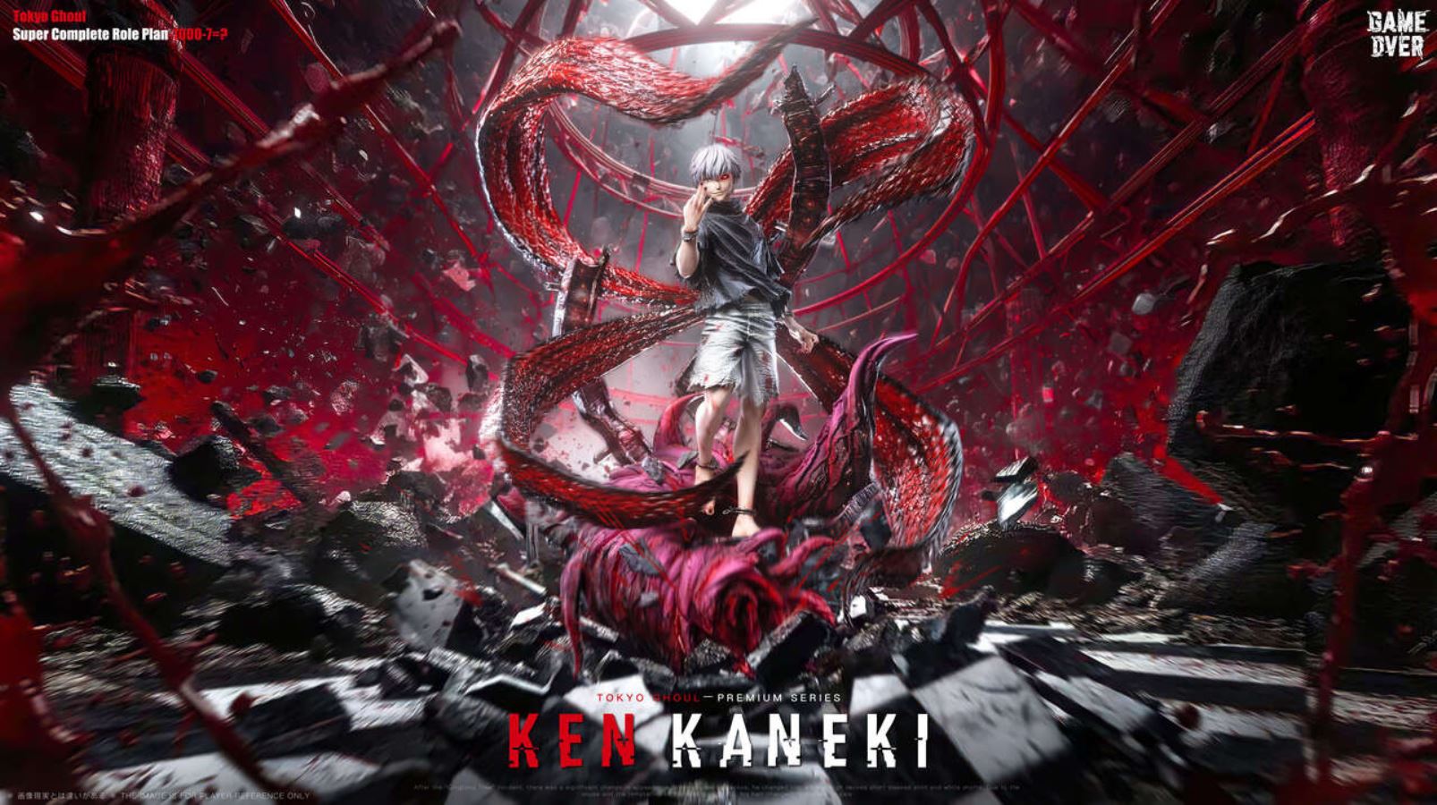 Kaneki Ken - Tokyo Ghoul 1/6