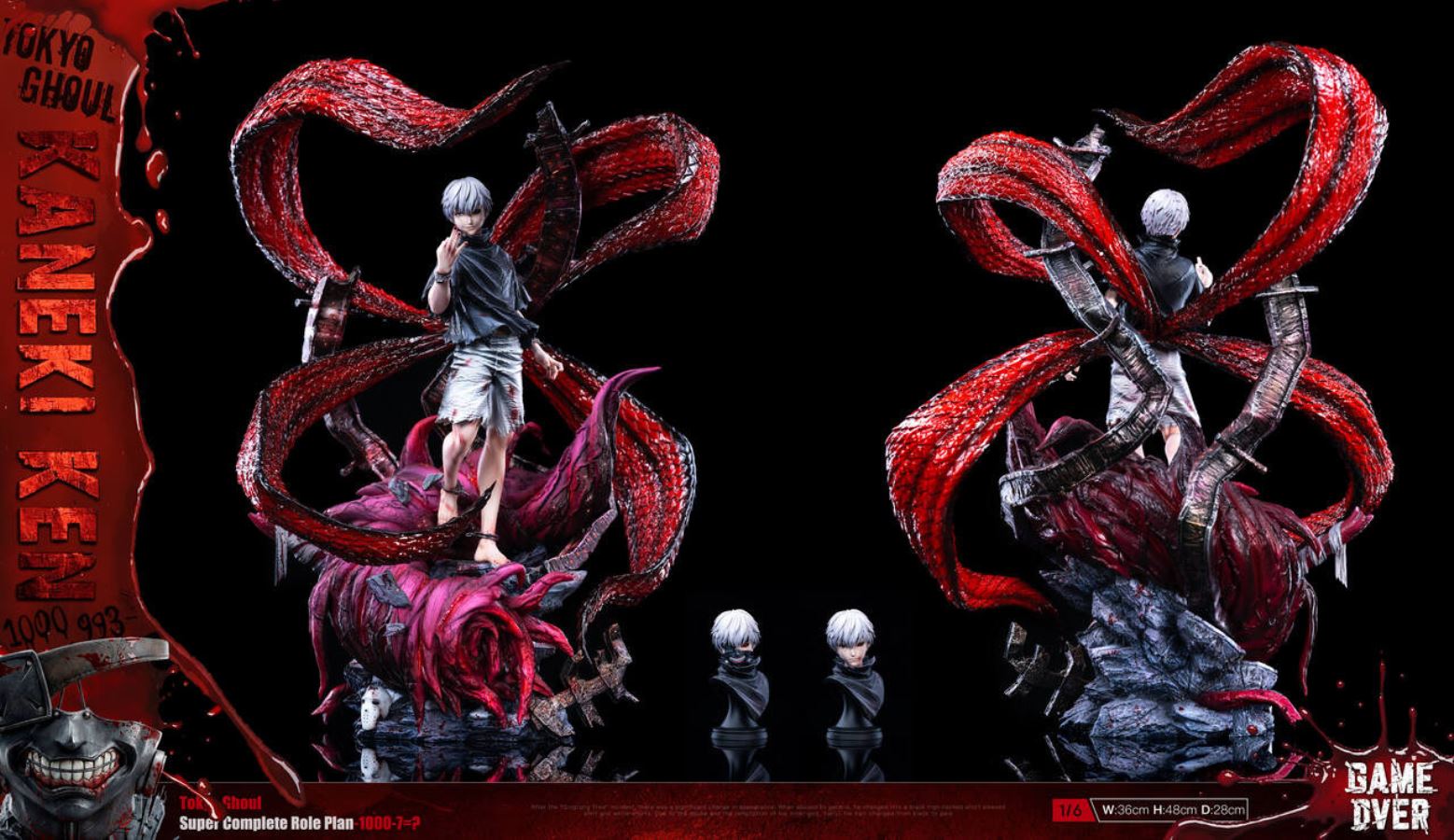 Kaneki Ken - Tokyo Ghoul 1/6