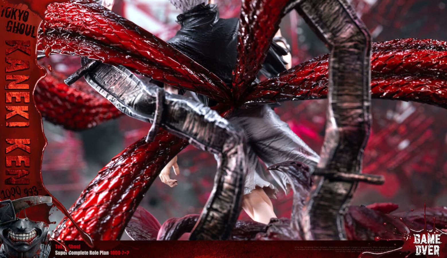 Kaneki Ken - Tokyo Ghoul 1/6