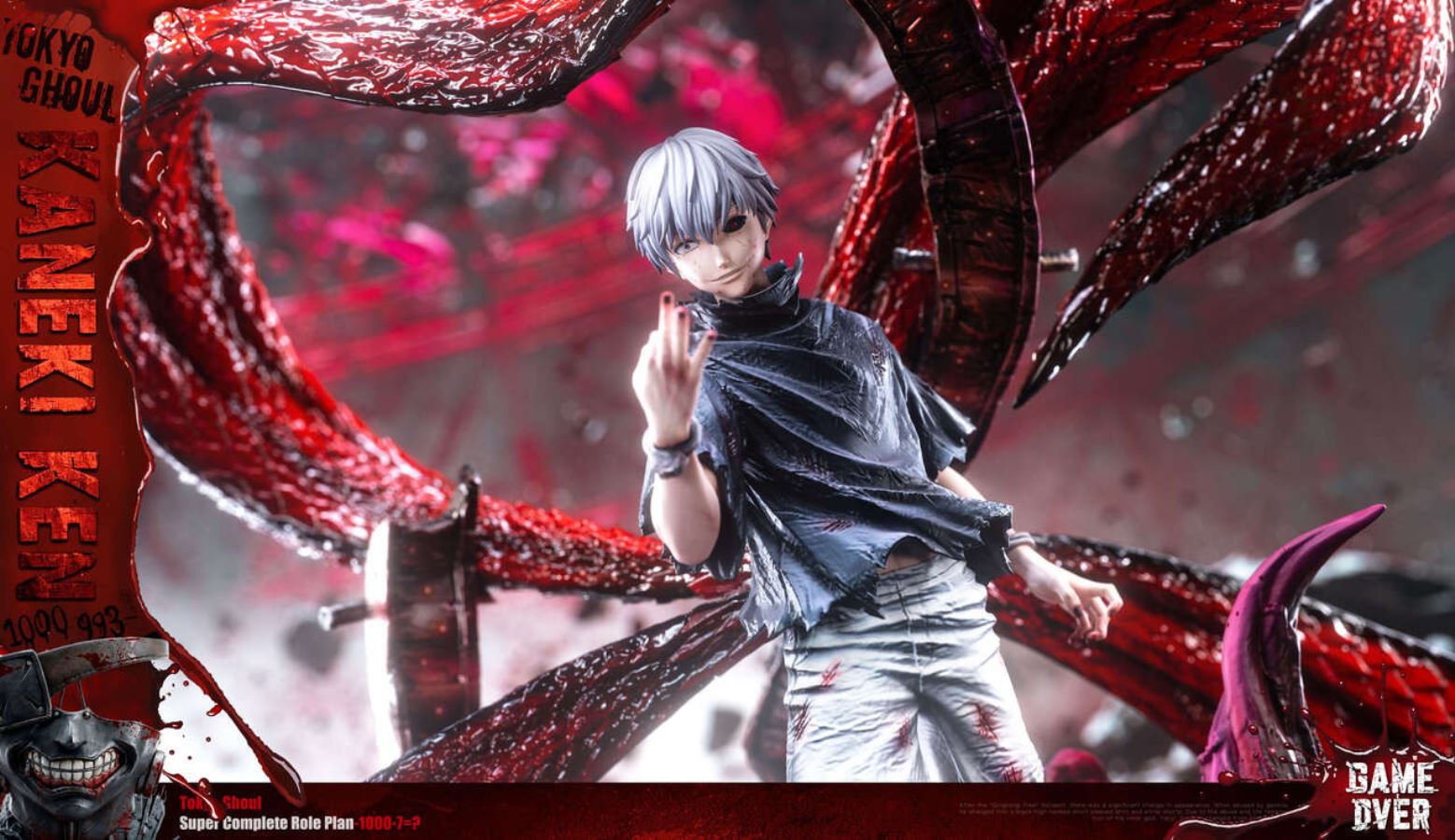 Kaneki Ken - Tokyo Ghoul 1/6