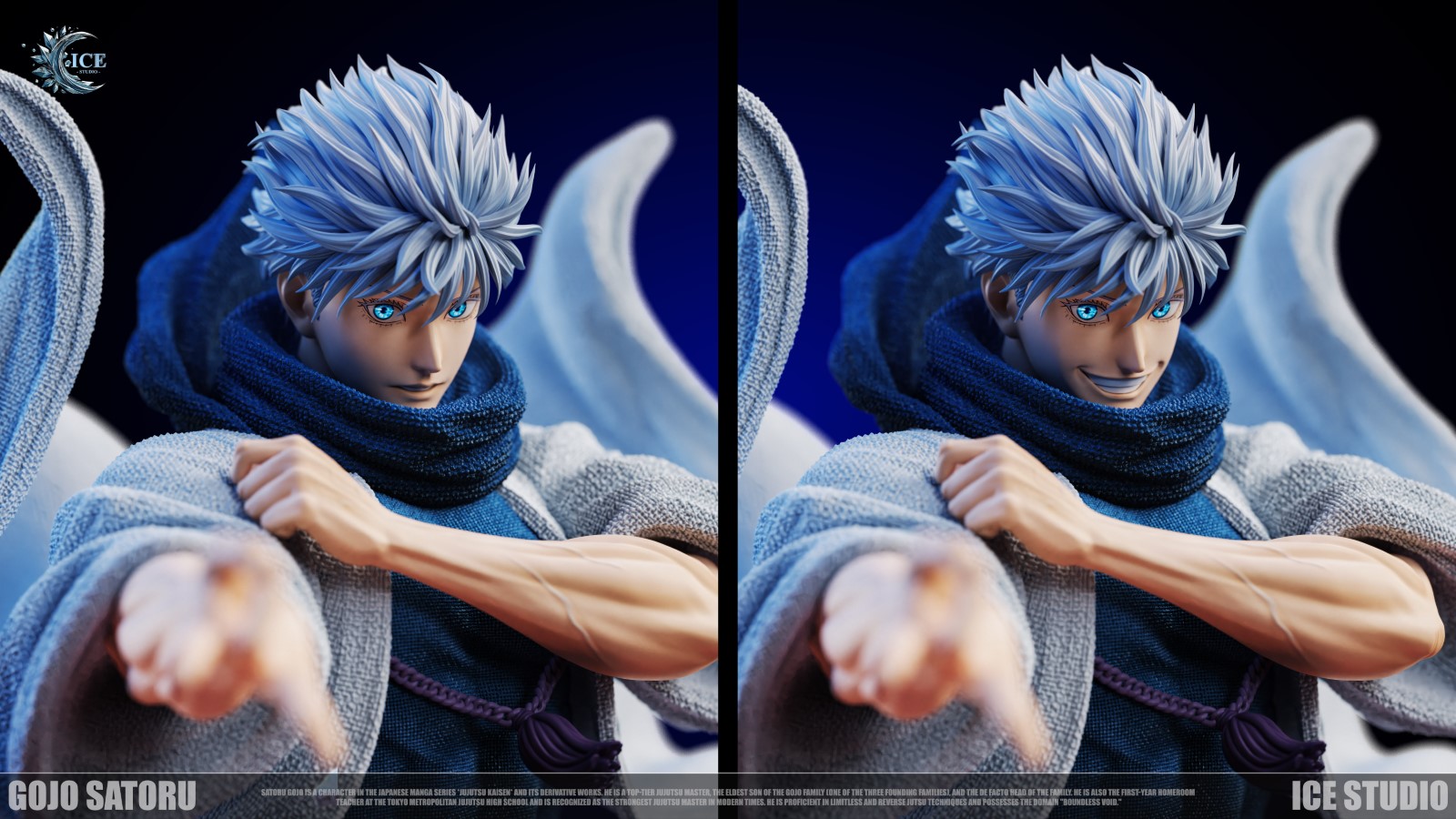 Gojo Satoru - Jujutsu Kaisen 1/6