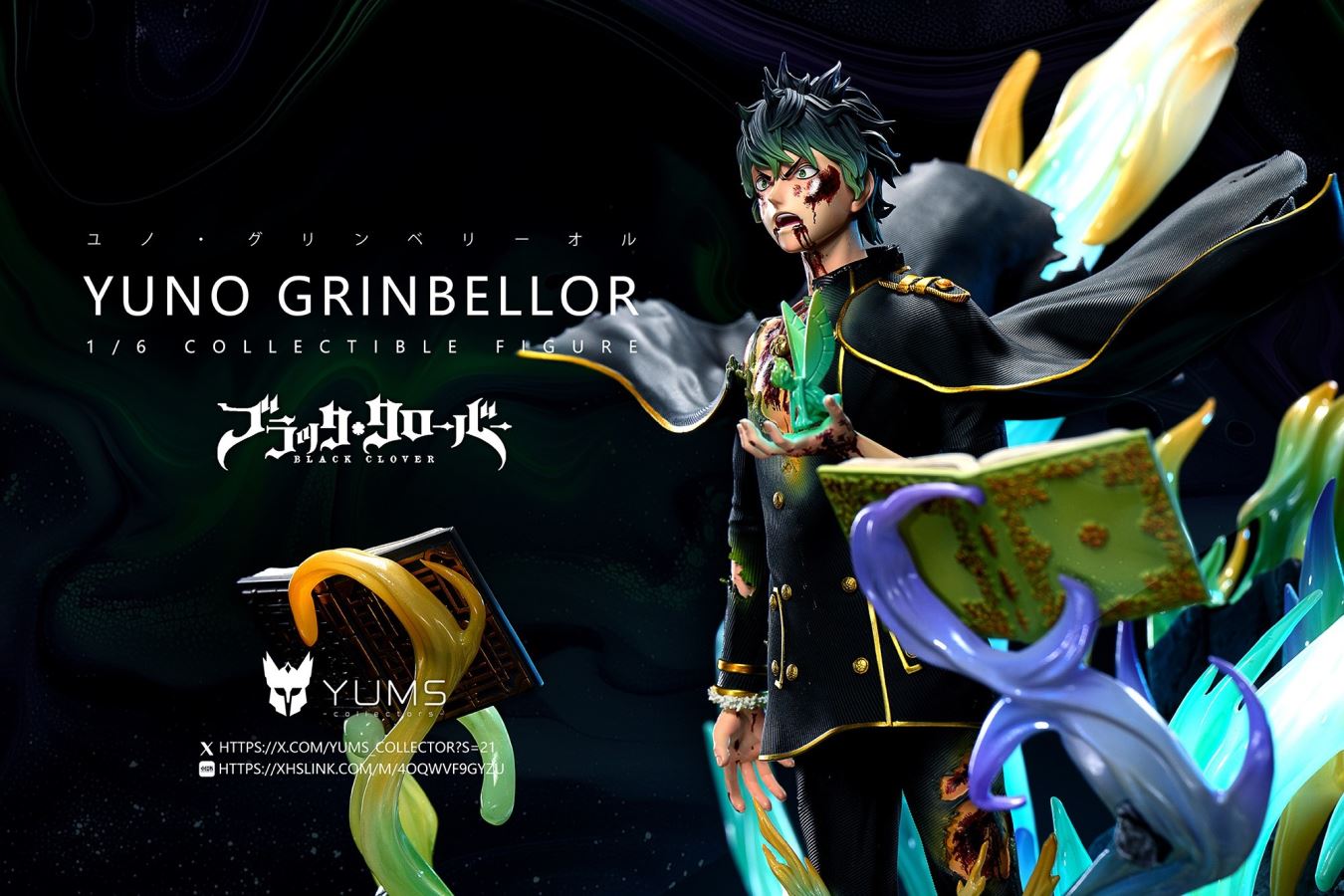 Yuno Grinbellor - Black Clover